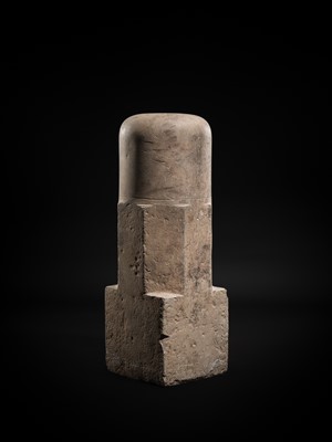 Lot 5 - A MONUMENTAL (93 CM HIGH) POLISHED SANDSTONE LINGAM, ANGKOR PERIOD, 10TH-13TH CENTURY