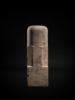 Lot 5 - A MONUMENTAL (93 CM HIGH) POLISHED SANDSTONE LINGAM, ANGKOR PERIOD, 10TH-13TH CENTURY