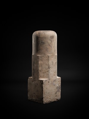Lot 5 - A MONUMENTAL (93 CM HIGH) POLISHED SANDSTONE LINGAM, ANGKOR PERIOD, 10TH-13TH CENTURY