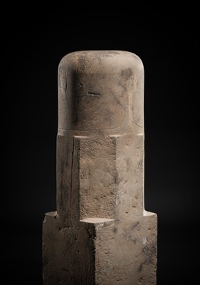 Lot 5 - A MONUMENTAL (93 CM HIGH) POLISHED SANDSTONE LINGAM, ANGKOR PERIOD, 10TH-13TH CENTURY