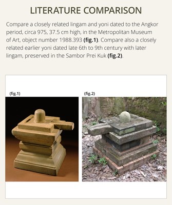 Lot 4 - A LARGE SANDSTONE LINGAM AND YONI, ANGKOR PERIOD, 10TH-12TH CENTURY