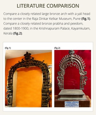 Lot 93 - A VERY LARGE (146 CM HIGH) BRONZE ARCH, PRABHAVALI, KERALA, 18TH-19TH CENTURY