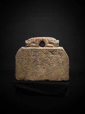 Lot 124 - A LARGE STONE WEIGHT FOR THE MINISTRY OF NATIONAL DEFENSE, GUANFA, 300 JIN, DATED 1525