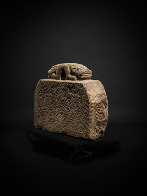 Lot 124 - A LARGE STONE WEIGHT FOR THE MINISTRY OF NATIONAL DEFENSE, GUANFA, 300 JIN, DATED 1525