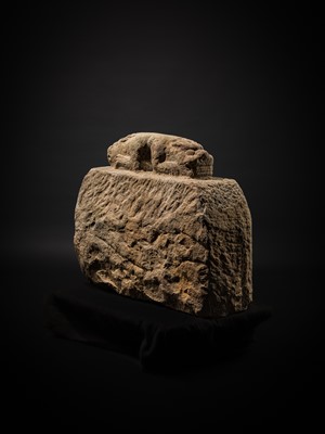 Lot 124 - A LARGE STONE WEIGHT FOR THE MINISTRY OF NATIONAL DEFENSE, GUANFA, 300 JIN, DATED 1525