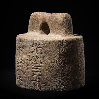 Lot 240 - AN INSCRIBED OFFICIAL STONE WEIGHT FOR THE TRIBUTE TRANSPORT, CAOYUN TUOCHEN, DATED 900
