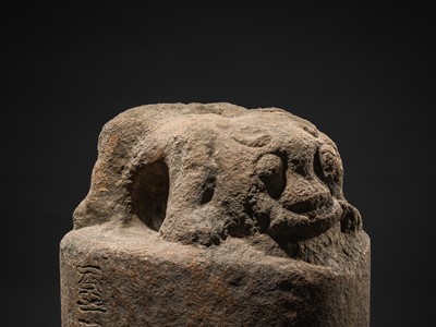 Lot 123 - AN INSCRIBED OFFICIAL STONE WEIGHT FOR THE MEASUREMENT AND WEIGHTS OFFICE OF THE GANZHOU ROUTE, DATED 1284