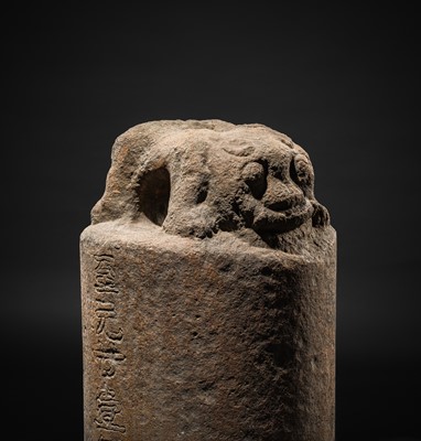 Lot 123 - AN INSCRIBED OFFICIAL STONE WEIGHT FOR THE MEASUREMENT AND WEIGHTS OFFICE OF THE GANZHOU ROUTE, DATED 1284