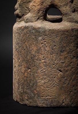 Lot 123 - AN INSCRIBED OFFICIAL STONE WEIGHT FOR THE MEASUREMENT AND WEIGHTS OFFICE OF THE GANZHOU ROUTE, DATED 1284