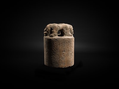 Lot 123 - AN INSCRIBED OFFICIAL STONE WEIGHT FOR THE MEASUREMENT AND WEIGHTS OFFICE OF THE GANZHOU ROUTE, DATED 1284