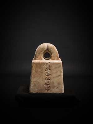 Lot 125 - AN INSCRIBED IMPERIAL MARBLE WEIGHT FOR THE WENSIYUAN, GUANFA, 160 JIN (102 KG), DATED 1216