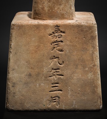 Lot 125 - AN INSCRIBED IMPERIAL MARBLE WEIGHT FOR THE WENSIYUAN, GUANFA, 160 JIN (102 KG), DATED 1216