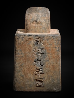 Lot 126 - AN INSCRIBED OFFICIAL STONE WEIGHT OF THE IMPERIAL SALT DEPARTMENT OF HUIZHOU, GUANFA, 201 JIN (128 KG), DATED 1273