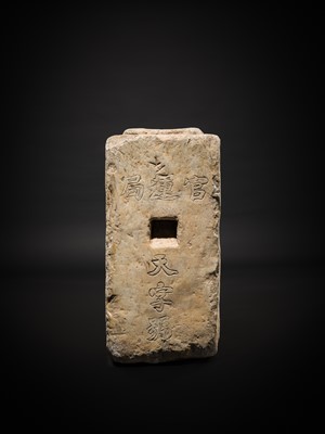 Lot 127 - AN INSCRIBED OFFICIAL MARBLE WEIGHT FOR THE GOVERNMENT DEPARTMENT OF TRANSPORTATION, GUANFA, QING DYNASTY