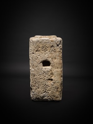 Lot 127 - AN INSCRIBED OFFICIAL MARBLE WEIGHT FOR THE GOVERNMENT DEPARTMENT OF TRANSPORTATION, GUANFA, QING DYNASTY