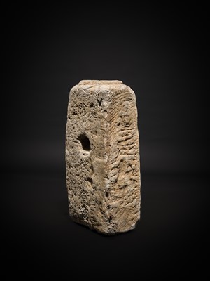 Lot 127 - AN INSCRIBED OFFICIAL MARBLE WEIGHT FOR THE GOVERNMENT DEPARTMENT OF TRANSPORTATION, GUANFA, QING DYNASTY