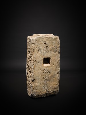 Lot 127 - AN INSCRIBED OFFICIAL MARBLE WEIGHT FOR THE GOVERNMENT DEPARTMENT OF TRANSPORTATION, GUANFA, QING DYNASTY