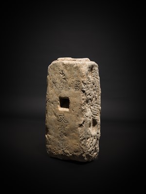 Lot 127 - AN INSCRIBED OFFICIAL MARBLE WEIGHT FOR THE GOVERNMENT DEPARTMENT OF TRANSPORTATION, GUANFA, QING DYNASTY