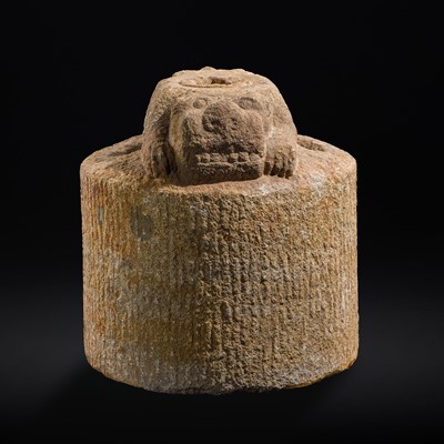 Lot 241 - A RARE AND MASSIVE INSCRIBED STONE ‘DOUBLE-BEAST’ OFFICIAL WEIGHT, GUANFA, QING DYNASTY