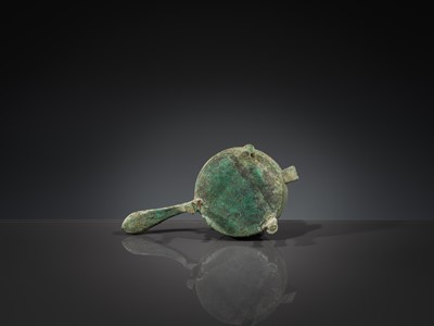 A SMALL BRONZE TRIPOD LAMP WITH A HINGED RETICULATED COVER, HAN DYNASTY