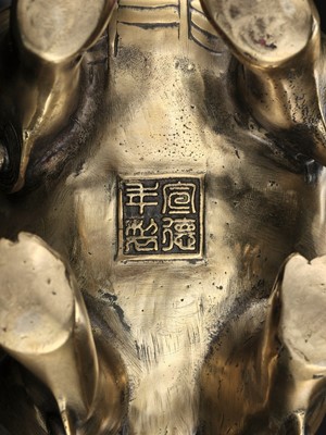 Lot 82 - A POWERFUL ‘LUDUAN’ BRONZE CENSER, XUANDE MARK, EARLY QING DYNASTY