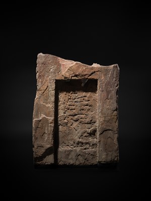 Lot 67 - A RED SANDSTONE RELIEF OF DURGA MAHISHASURAMARDINI, CENTRAL INDIA, CIRCA 10TH CENTURY