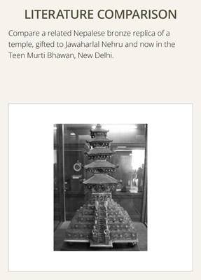 Lot 109 - A MASSIVE BRONZE ‘NYATAPOLA TEMPLE’ SHRINE, 18TH-19TH CENTURY