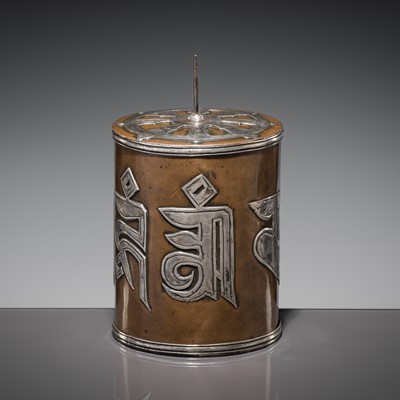 Lot 38 - A SILVER-INLAID COPPER TABLE PRAYER WHEEL, MANI KORLO