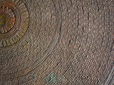 Lot 42 - A MONUMENTAL AND EXTREMELY RARE BRONZE RAIN DRUM, KAREN PEOPLE