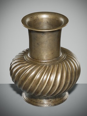 Lot 184 - A BRASS WATER CONTAINER, LOTA, DECCAN, 18TH-19TH CENTURY