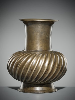 Lot 184 - A BRASS WATER CONTAINER, LOTA, DECCAN, 18TH-19TH CENTURY