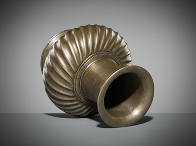 Lot 184 - A BRASS WATER CONTAINER, LOTA, DECCAN, 18TH-19TH CENTURY