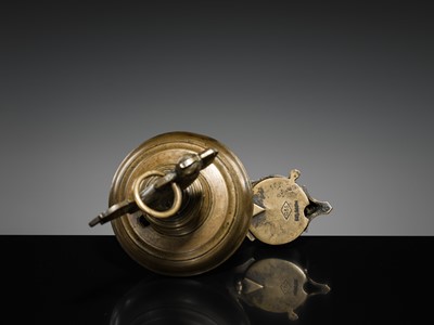 Lot 186 - A BRASS ‘PEACOCK’ OIL LAMP, KEDA VILAKKU, KERALA, 19TH-EARLY 20TH CENTURY