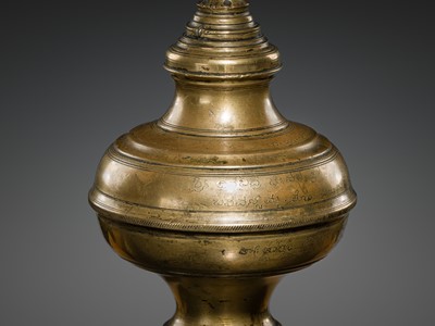 Lot 186 - A BRASS ‘PEACOCK’ OIL LAMP, KEDA VILAKKU, KERALA, 19TH-EARLY 20TH CENTURY