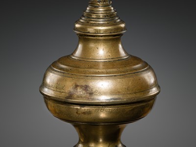 Lot 186 - A BRASS ‘PEACOCK’ OIL LAMP, KEDA VILAKKU, KERALA, 19TH-EARLY 20TH CENTURY