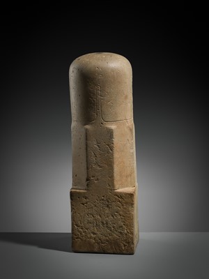 Lot 141 - A LARGE POLISHED SANDSTONE LINGAM, ANGKOR PERIOD, 10TH-13TH CENTURY