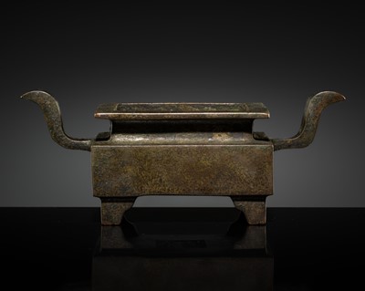 Lot 796 - A BRONZE RECTANGULAR CENSER, YUTANG QINGWAN MARK, 20TH CENTURY