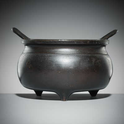 Lot 245 - A BRONZE TRIPOD CENSER, QING DYNASTY