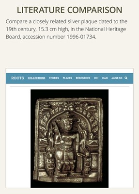 Lot 107 - A COPPER CEREMONIAL SHIELD WITH SILVER REPOUSSÉ PLAQUE DEPICTING VIRABHADRA, INDIA, 19TH CENTURY