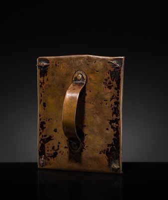 Lot 107 - A COPPER CEREMONIAL SHIELD WITH SILVER REPOUSSÉ PLAQUE DEPICTING VIRABHADRA, INDIA, 19TH CENTURY