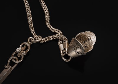 Lot 132 - A JADE, BRASS, AND SILVER-MOUNTED LACQUERED WOOD TOBACCO PIPE WITH BROCADE POUCH, 19TH-20TH CENTURY