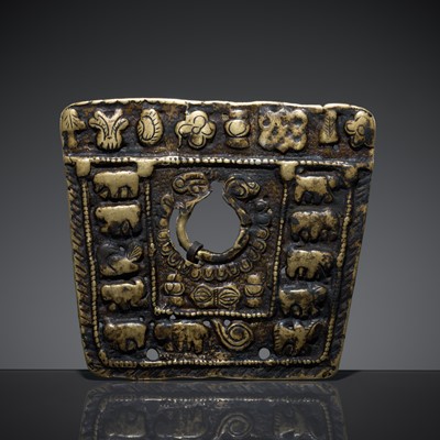 Lot 192 - A COPPER-ALLOY 'TWELVE ZODIAC ANIMALS AND EIGHT BUDDHIST EMBLEMS' THOGCHAG, TIBET, 12TH-15TH CENTURY