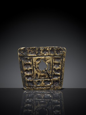 Lot 192 - A COPPER-ALLOY 'TWELVE ZODIAC ANIMALS AND EIGHT BUDDHIST EMBLEMS' THOGCHAG, TIBET, 12TH-15TH CENTURY