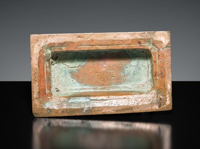 Lot 181 - A BRONZE FIGURE OF NANDI, SOUTH INDIA, 19TH CENTURY