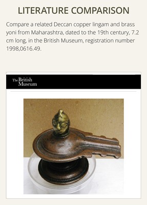 Lot 187 - A NARMADA RIVER STONE LINGAM AND COPPER YONI, 19TH CENTURY OR EARLIER