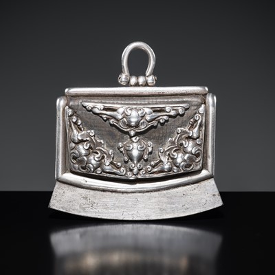 Lot 230 - A SILVER AND IRON MECHANG POUCH, CHUCKMUCK, 18TH-19TH CENTURY