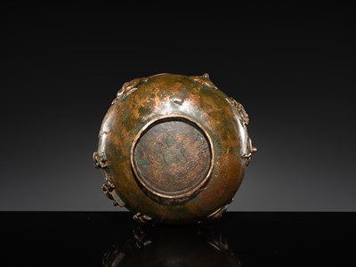 Lot 88 - A SHAIVITE COPPER ALLOY JAR FOR HOLY ASHES, VIBHUTIPATRA, TAMIL NADU, 18TH CENTURY