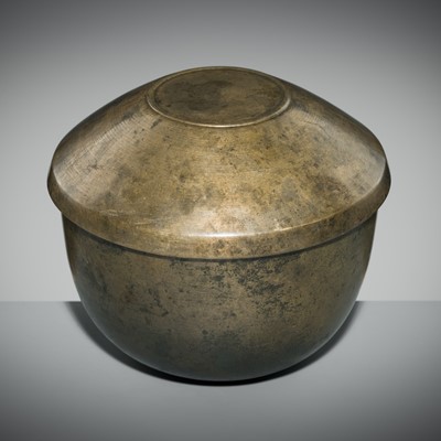 Lot 253 - A BRASS BOWL AND COVER, BOSIGI, JOSEON DYNASTY