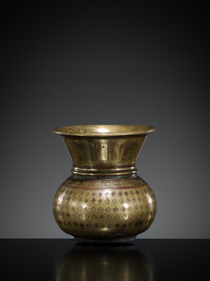 Lot 183 - A COPPER-INLAID BRASS WATER CONTAINER, GANGA-JUMNA LOTA, 17TH-19TH CENTURY