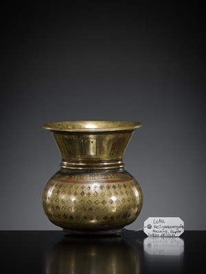 Lot 183 - A COPPER-INLAID BRASS WATER CONTAINER, GANGA-JUMNA LOTA, 17TH-19TH CENTURY